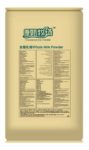 INSTANT FULL CREAM MILK POWDER