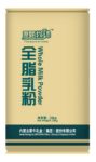 INSTANT FULL CREAM MILK POWDER