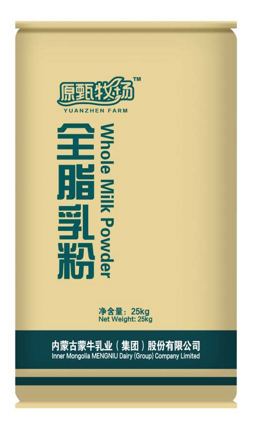 INSTANT FULL CREAM MILK POWDER